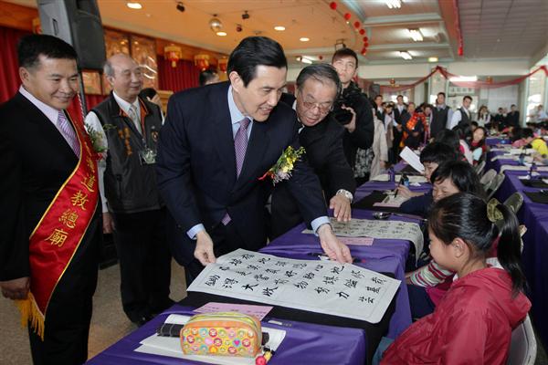 馬主席出席「太上道祖祝壽三獻禮及觀音佛祖慶典」
