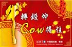 影音圖片