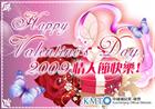影音圖片