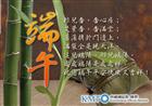 影音圖片