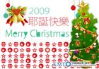影音圖片