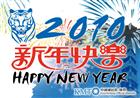 影音圖片
