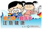 影音圖片