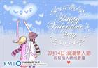 影音圖片