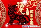 影音圖片