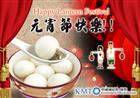 影音圖片