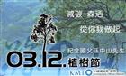 影音圖片