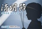 影音圖片