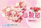 影音圖片