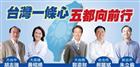影音圖片