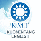 KMT official website